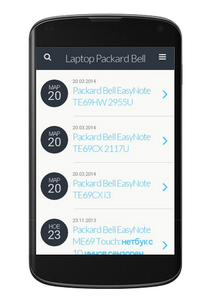 mobilna-versiq-za-sait-by-webgelectronic-6