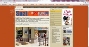 sait-za-maistor-frizior