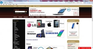 magazin-za-smartfoni